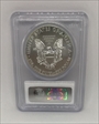 2014-(W) $1 Silver Eagle Struck at West Point MS70