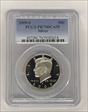 2009-S 50C Silver PR70DCAM