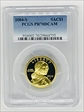 2004-S SAC$1 PR70DCAM