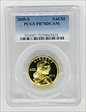 2005-S SAC$1 PR70DCAM