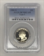 1981-S 25C Type 1 PR70DCAM