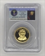 2008-S $1 Andrew Jackson PR70DCAM