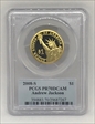 2008-S $1 Andrew Jackson PR70DCAM