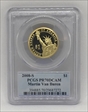 2008-S $1 Martin Van Buren PR70DCAM
