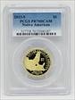 2013-S $1 Native American PR70DCAM