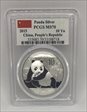 2015 10 Yn Panda Silver MS70