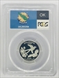 2008-S 25C Oklahoma Silver PR70DCAM