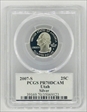 2007-S 25C Utah Silver PR70DCAM