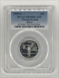 1999-S 25C Pennsylvania Silver PR70DCAM