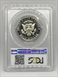 1979-S 50C Type 1 PR70DCAM