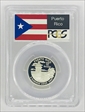 2009-S 25C Puerto Rico Silver PR70DCAM