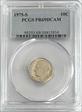 1975-S 10C PR69DCAM