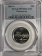 2005-S 25C Minnesota PR70DCAM