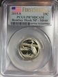 2015-S 25C Bombay Hook NP - Silver First Strike PR70DCAM