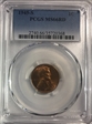 1945-S 1C MS66RD