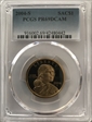 2004-S SAC$1 PR69DCAM