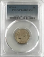 1976-S 5C PR69DCAM