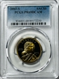 2003-S SAC$1 PR69DCAM