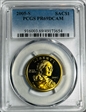 2005-S SAC$1 PR69DCAM