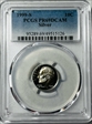 1999-S 10C Silver PR69DCAM