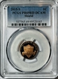 2015-S 1C Shield PR69DCAM