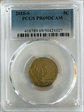 2010-S 5C PR69DCAM