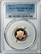 2013-S 1C Shield PR69DCAM