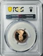 2013-S 1C Shield PR69DCAM