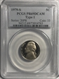 1979-S 5C Type 1 PR69DCAM