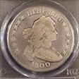 1800 $1 VG8