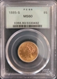 1885-S $5 MS60
