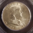 1961-D 50C MS64