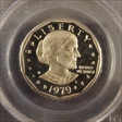 1979-S SBA$1 Type 1 PR69DCAM