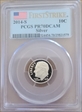2014-S 10C Silver First Strike PR70DCAM