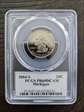 2004-S 25C Michigan PR69DCAM
