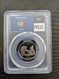 2004-S 25C Wisconsin PR69DCAM