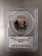 2003-S 25C Illinois PR69DCAM