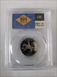 1999-S 25C Delaware PR69DCAM