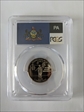 1999-S 25C Pennsylvania PR69DCAM