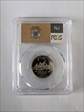 1999-S 25C New Jersey PR69DCAM