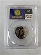 1999-S 25C Georgia PR69DCAM
