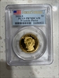 2010-S $1 Franklin Pierce First Strike PR70DCAM