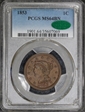 1853 1C MS64BN