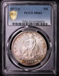 1877-S T$1 MS62