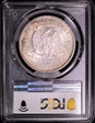 1877-S T$1 MS62