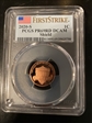 2020-S 1C Shield  First Strike PR69DCAM