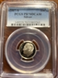 2007-S 10C Silver PR70DCAM