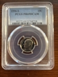1990-S 10C PR69DCAM