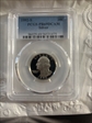 1992-S 25C Silver PR69DCAM