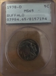 1938-D 5C Buffalo MS65